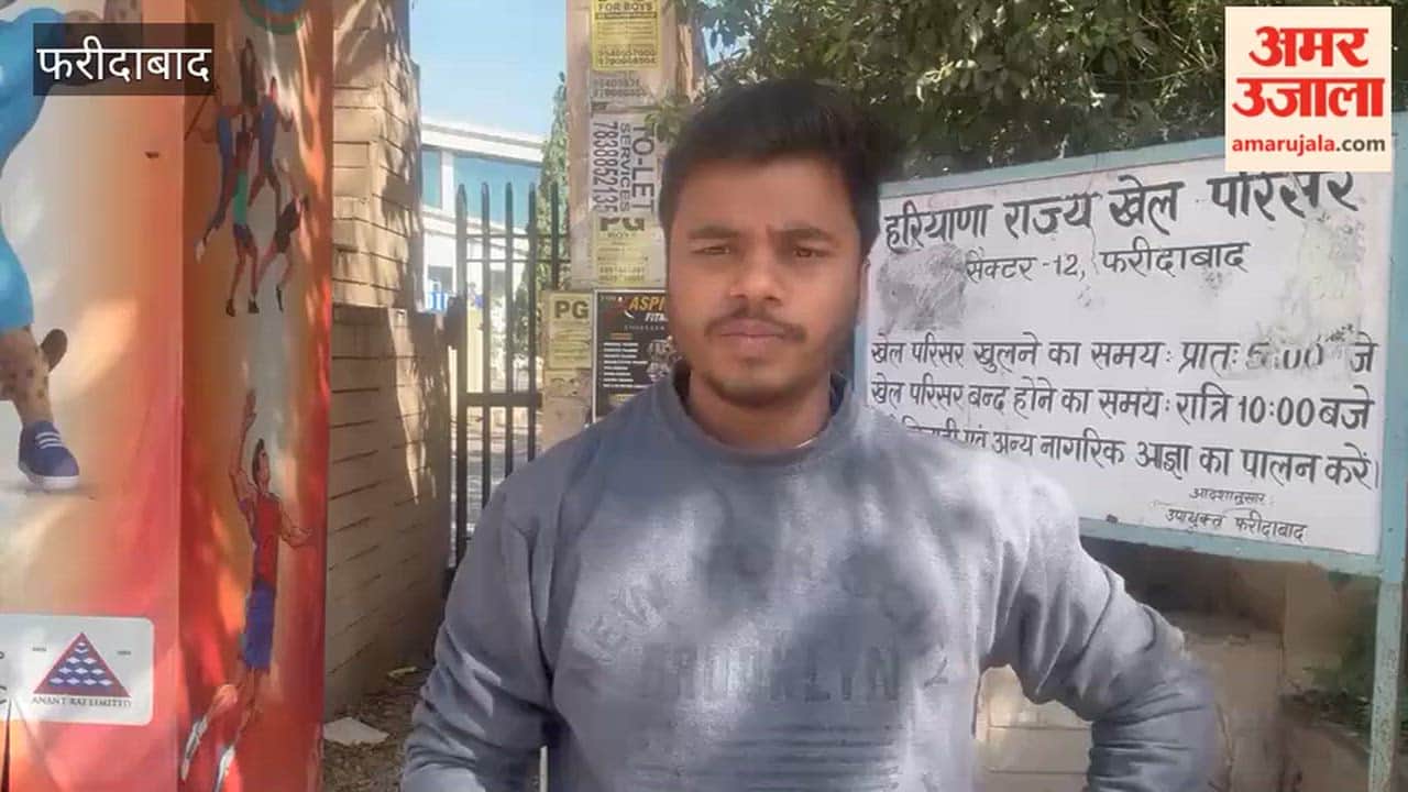 Rural Sports Festival to be held in Garh Kheda village of Faridabad in April