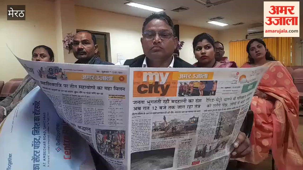 Meerut: Public awareness program on best practices and natural farming