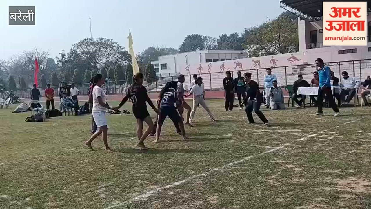 Sports competitions organised at Rohilkhand University Bareilly