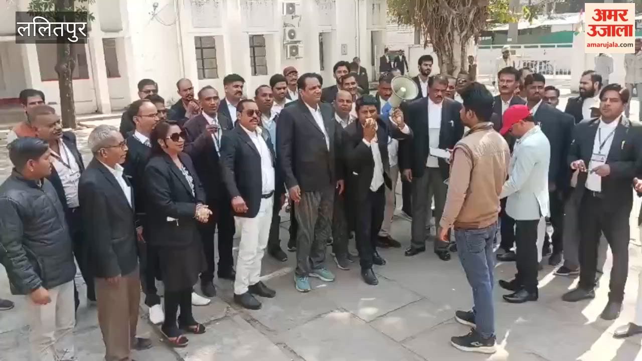 Bar Association protests in Lalitpur's Rampur, where an advocate was murdered two days ago.
