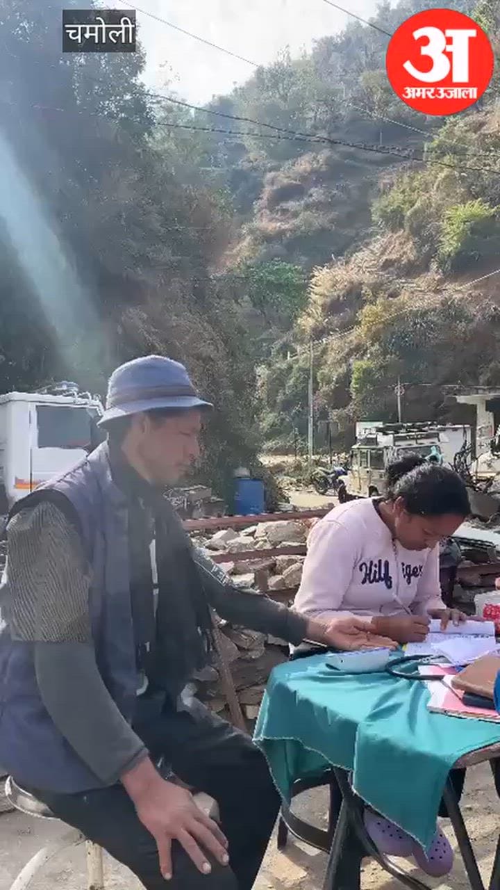 कर्णप्रयाग में स्वास्थ्य शिविर, 60 से अधिक मरीजों की हुई जांच