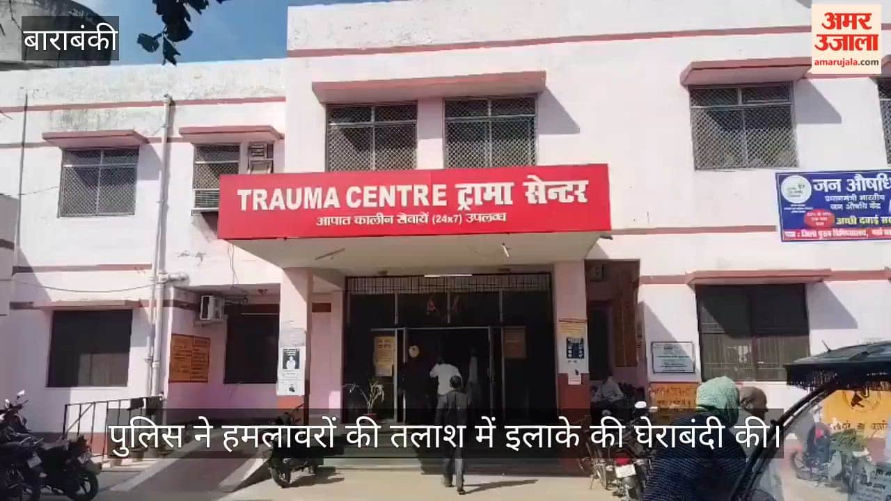VIDEO: मुख्तार अंसारी की गुर्गे की गोली मारकर हत्या, असैनी मोड़ के पास वारदात से सनसनी