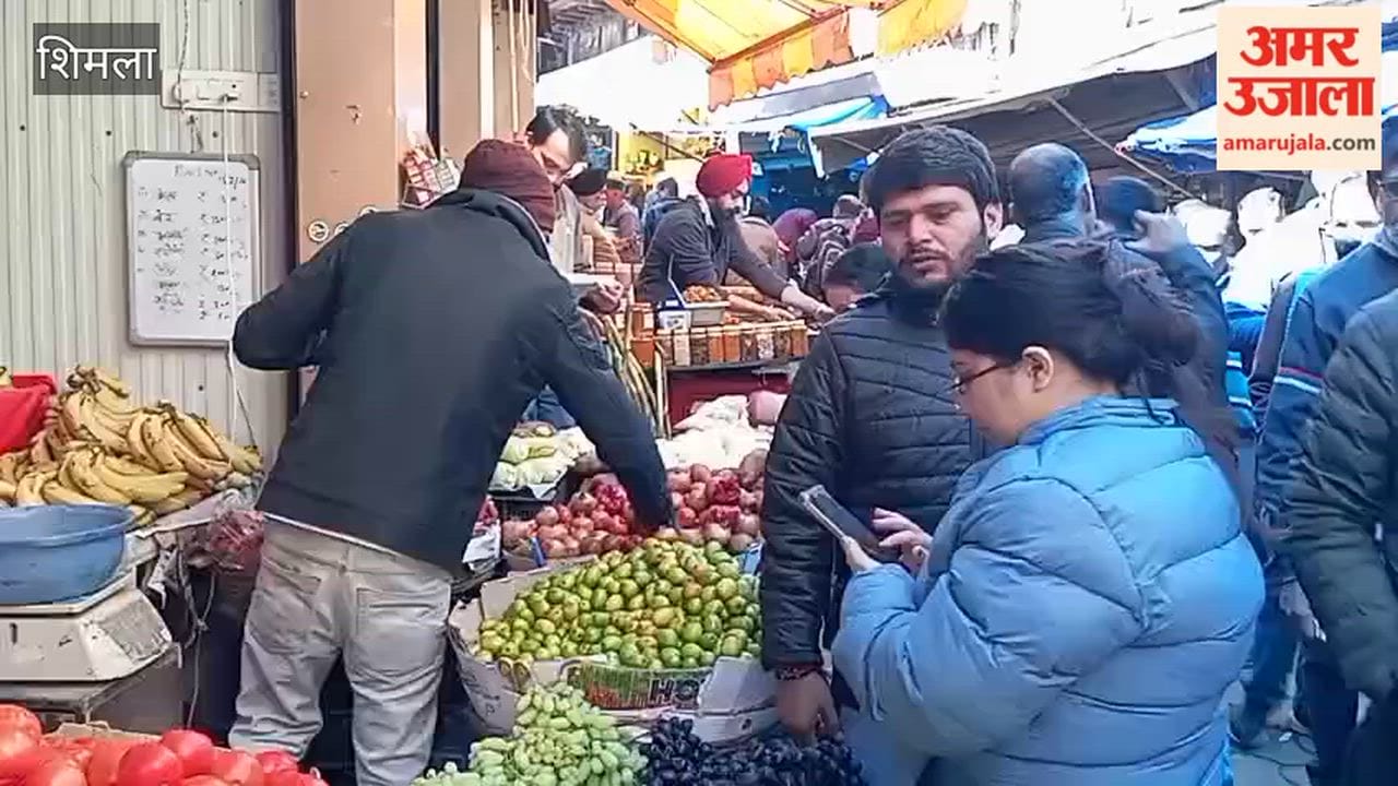 Shimla Fruit prices rise in the city, supplies from outside states are falling