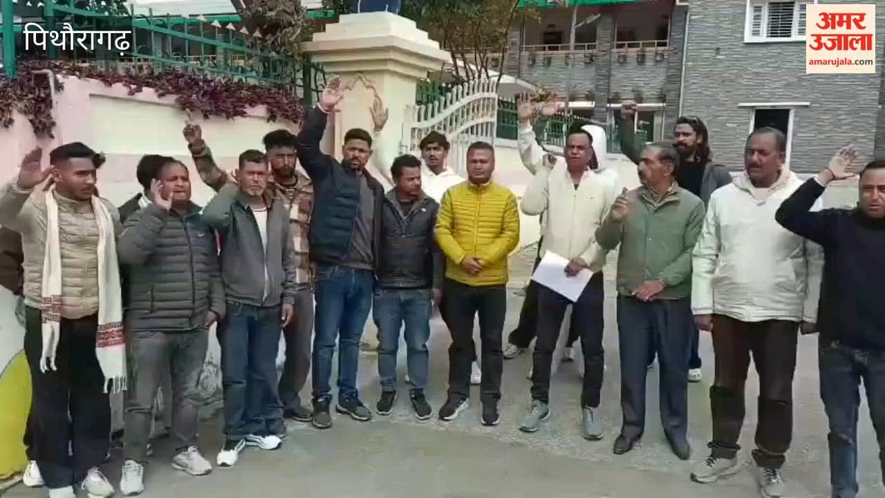 Congress roared against the government, saying the assembly session was merely a formality