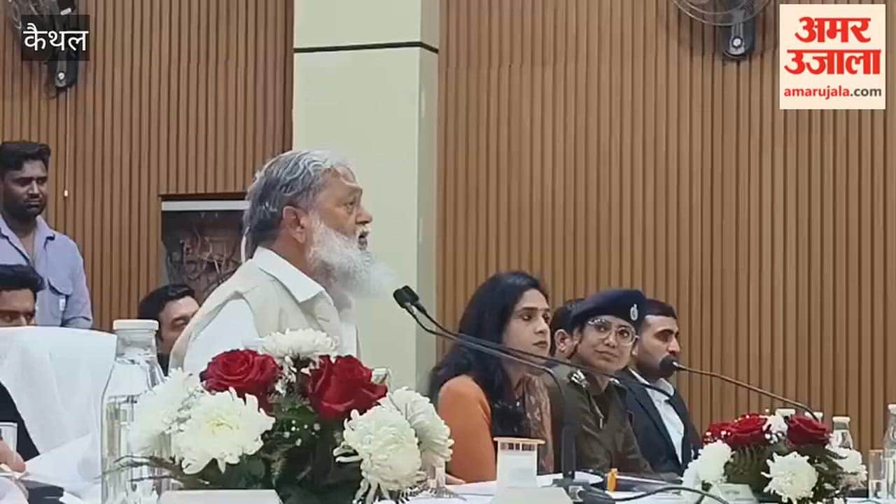 Minister Anil Vij lashed out at Kaithal SP Upasana, saying, "Go away from here when you have no power