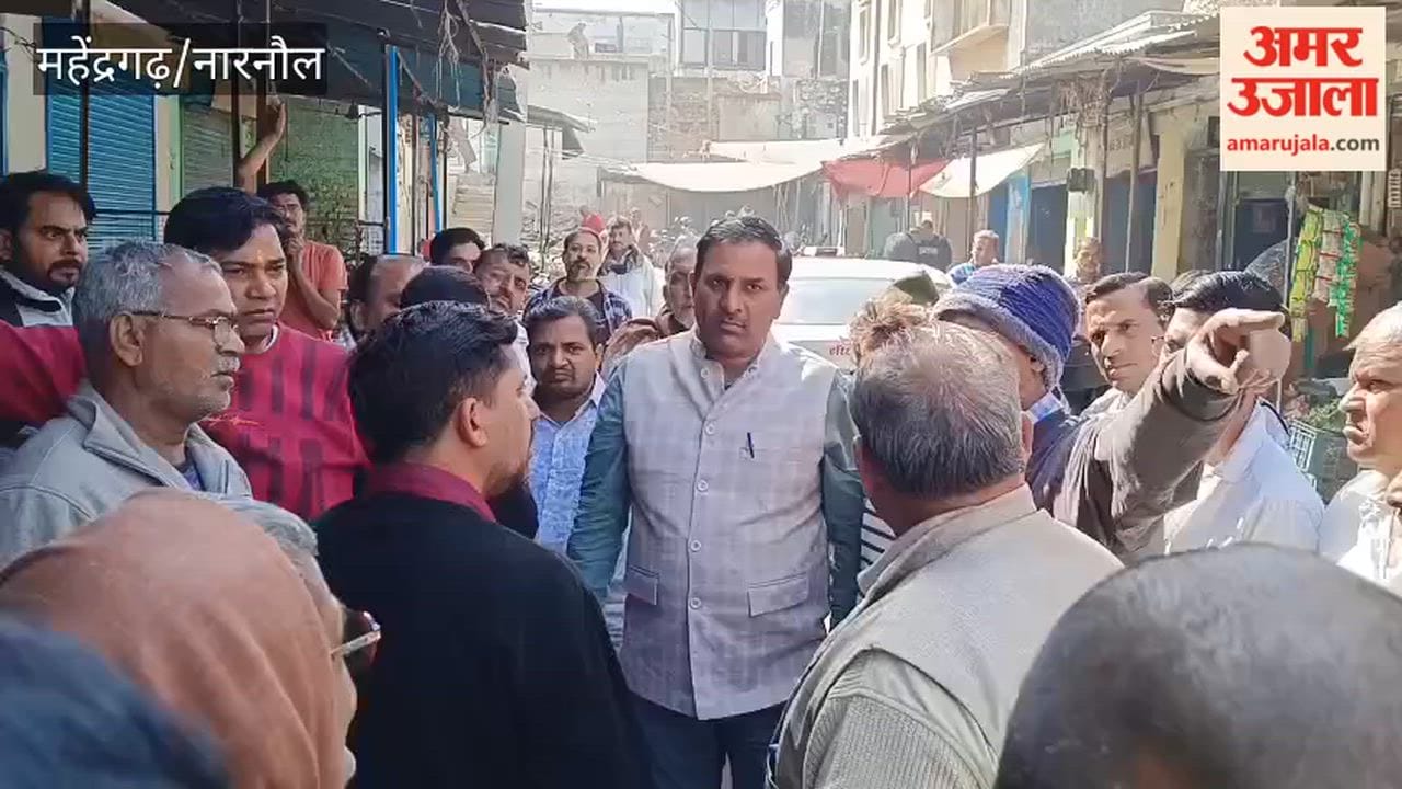 DMC suddenly arrived at the vegetable market in Narnaul, causing panic among traders
