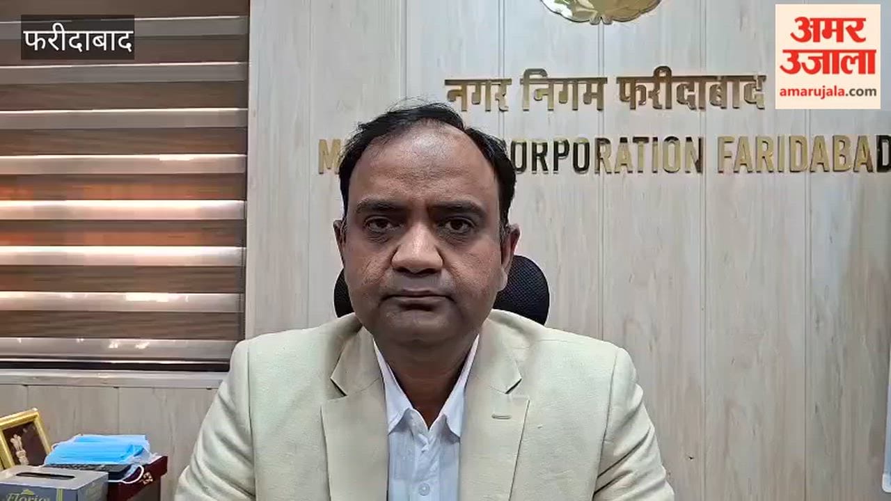 Corporation intensifies campaign regarding property tax in Faridabad