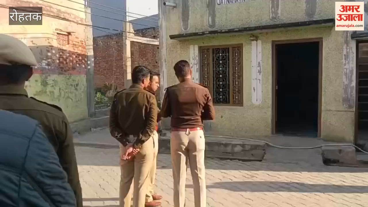Two people were killed in Polangi village of Rohtak, DSP reached the spot.