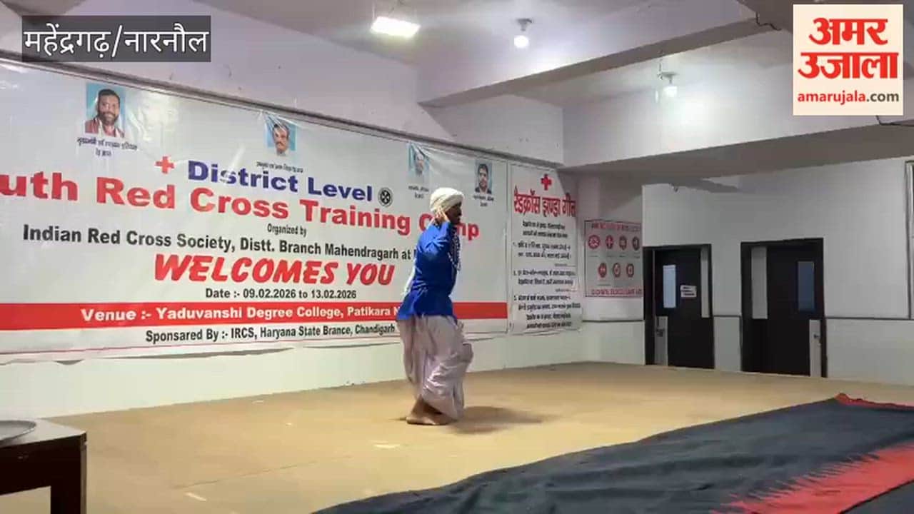 Narnaul Government College, Narnaul won the title of All Over Champion Trophy in the district level YRC camp.