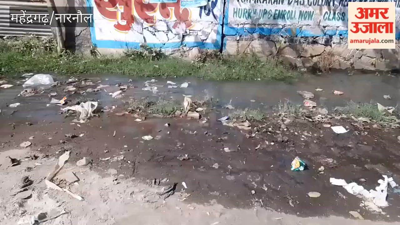 drain built for the drainage of contaminated water in Narnaul is causing trouble for the people