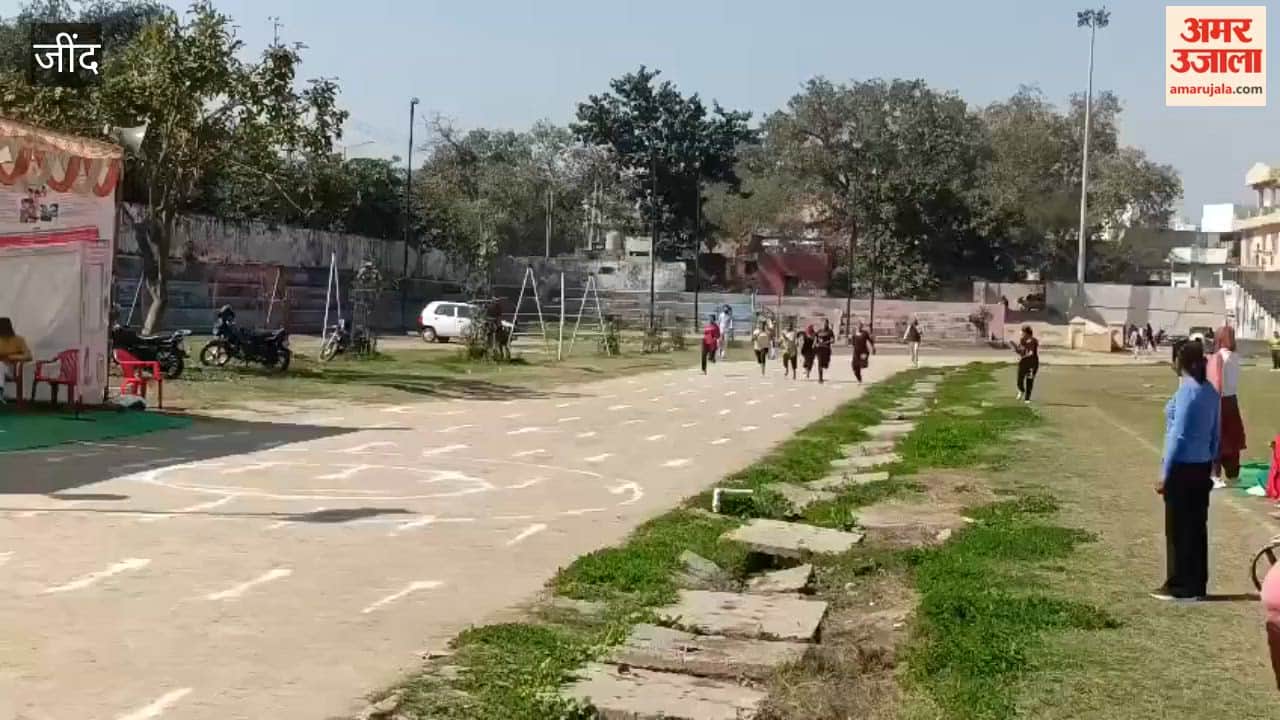 District level women's sports competition held at Arjun Stadium, Jind