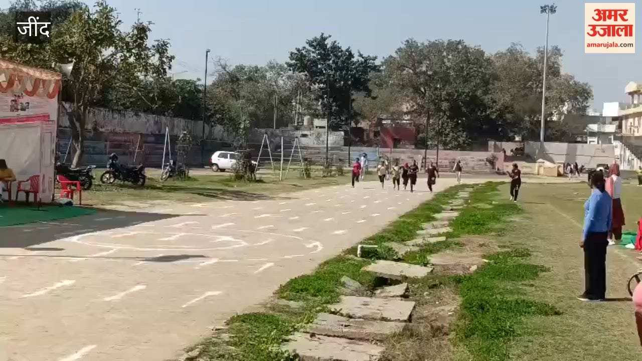 District level women's sports competition held at Arjun Stadium, Jind