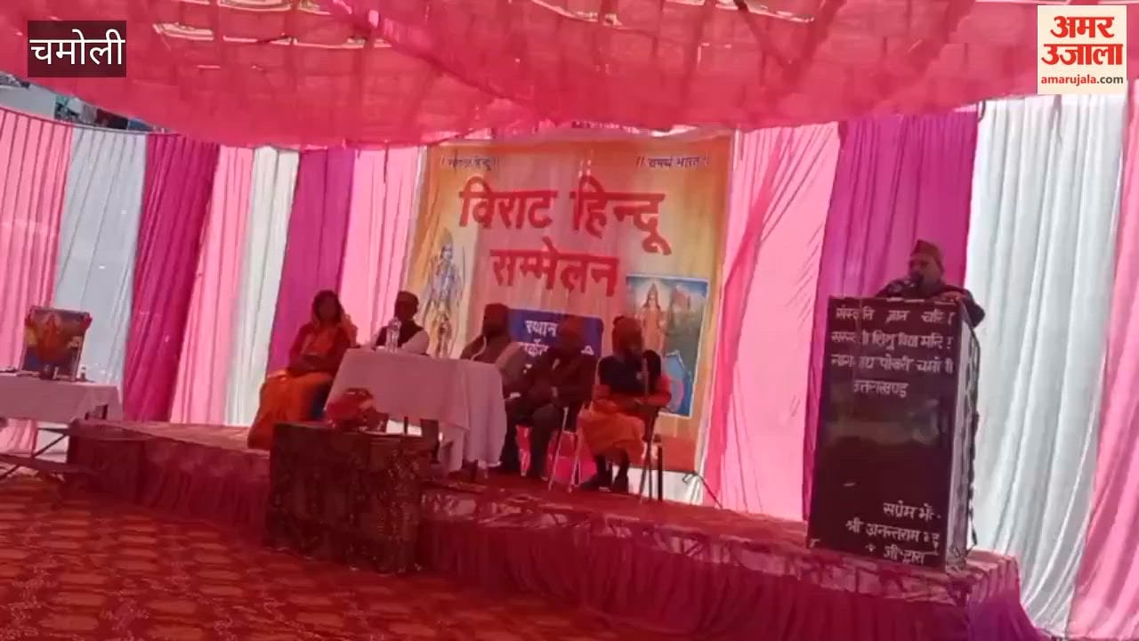 The RSS organised a massive Hindu convention in Pokhari, with a grand Kalash Yatra and cultural programmes resonating at Gol Market