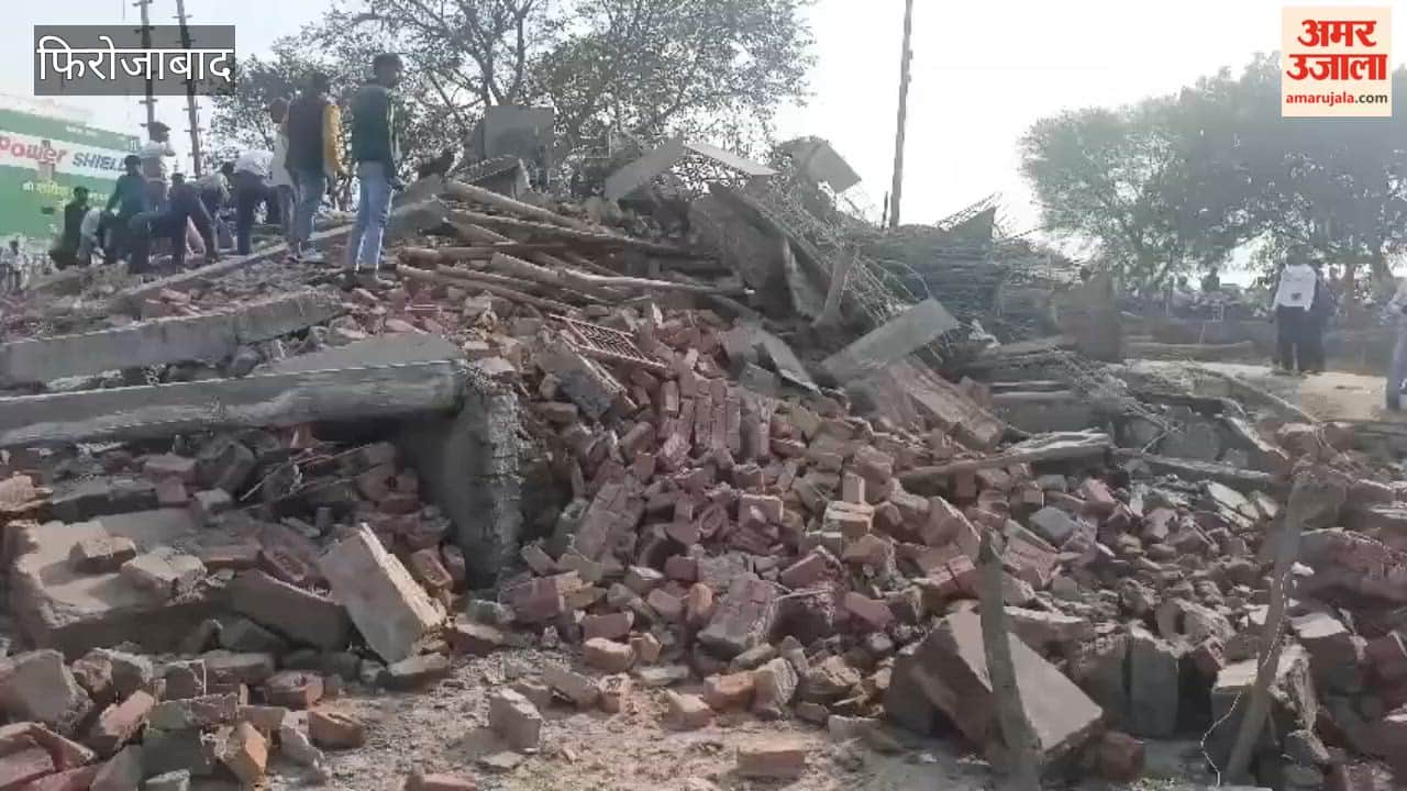 linter of under-construction house collapses in firozabad, girl dies