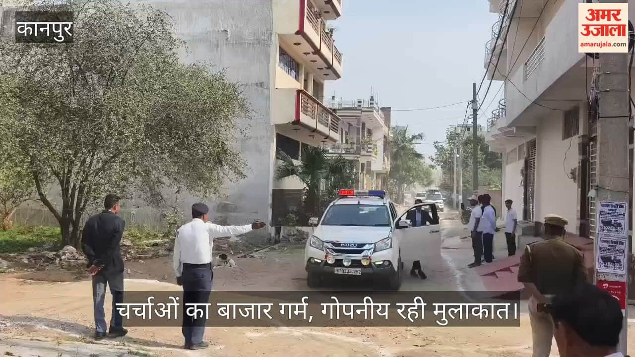 कानपुर: तात्याटोपे नगर में रिटायर जज के घर पहुंचे अखिलेश यादव; बिना मीडिया से बात किए निकले