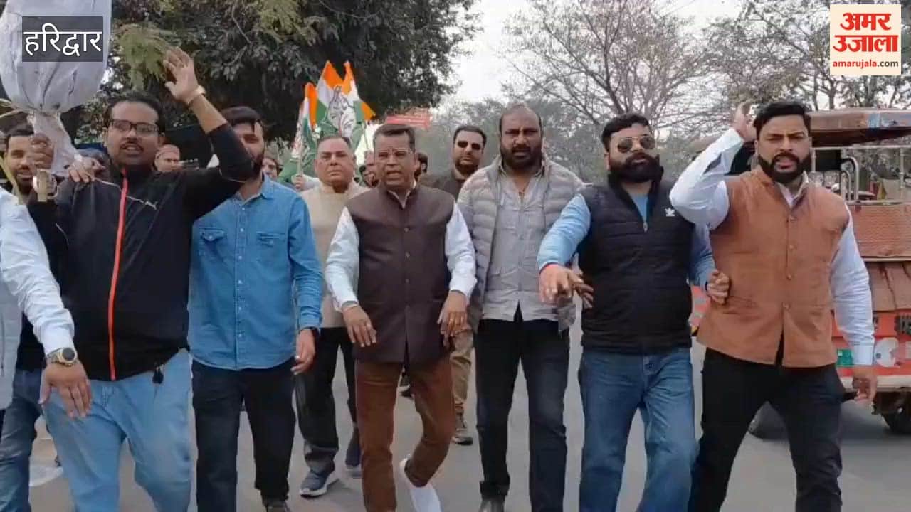 Haridwar: Congress workers protest over deteriorating law and order situation in the state