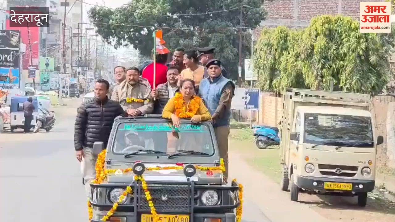 VIDEO: Residents gave a grand welcome to the Speaker after permission was granted for the reconstruction of the Laldhang-Chillarkhal road