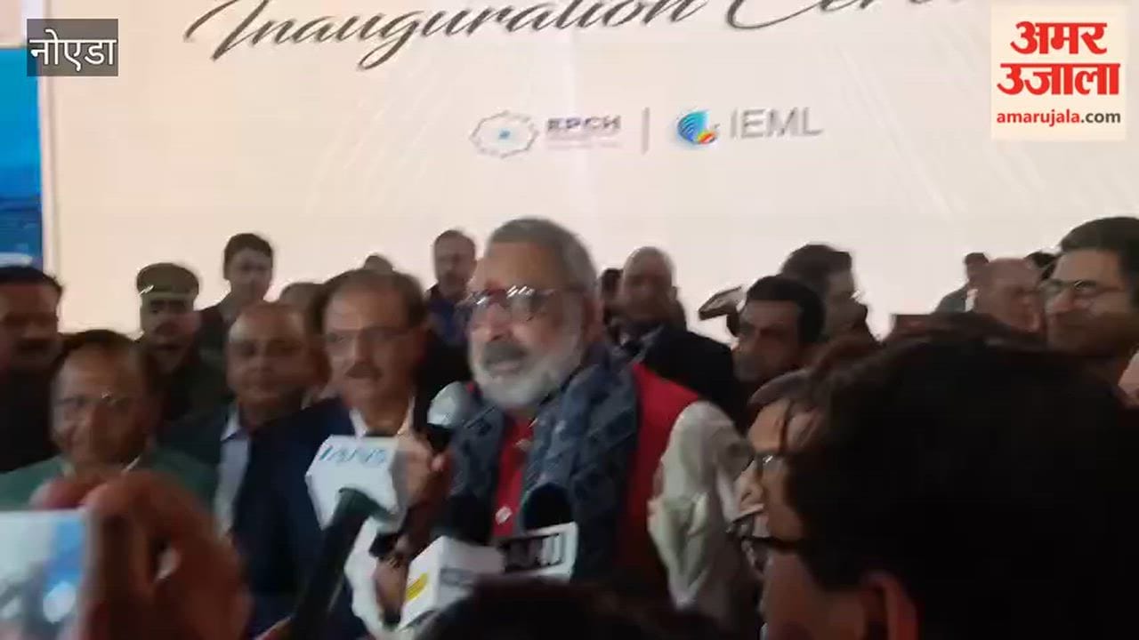 IHSGF Delhi Fair 2026 begins in Greater Noida