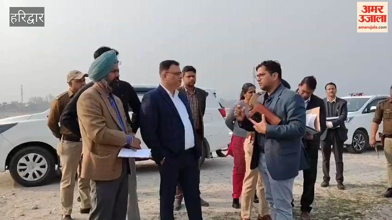 Haridwar Government and administration preparations for the Kumbh Mela are in full swing, with the Urban Development Secretary conducting a site inspection