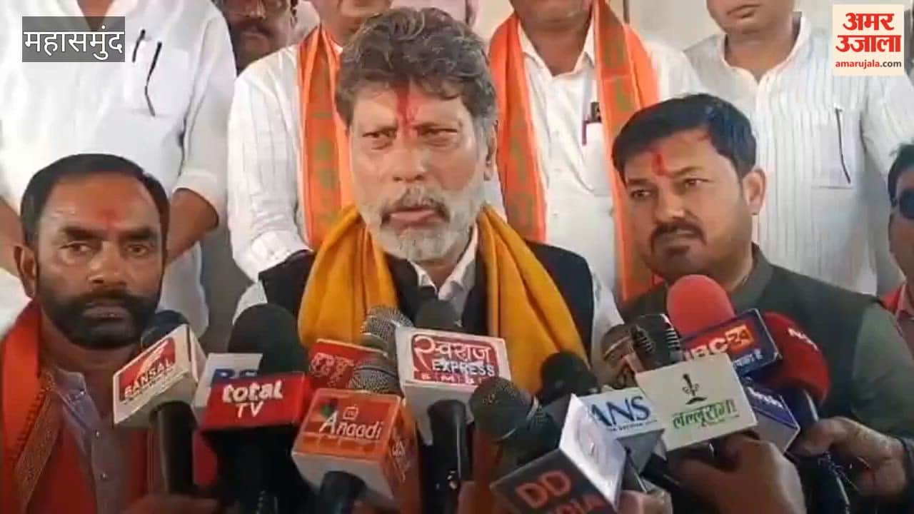 Chhattisgarh BJP state president Kiran Singhdev targeted Congress and Congress took jibe