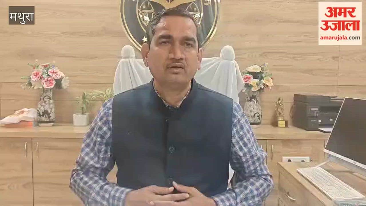 Campaign for measles-rubella vaccination will run from 16th in Mathura