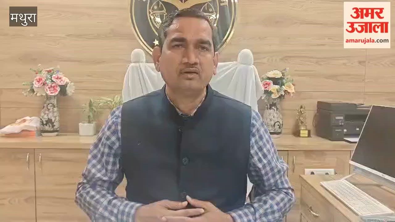 Campaign for measles-rubella vaccination will run from 16th in Mathura