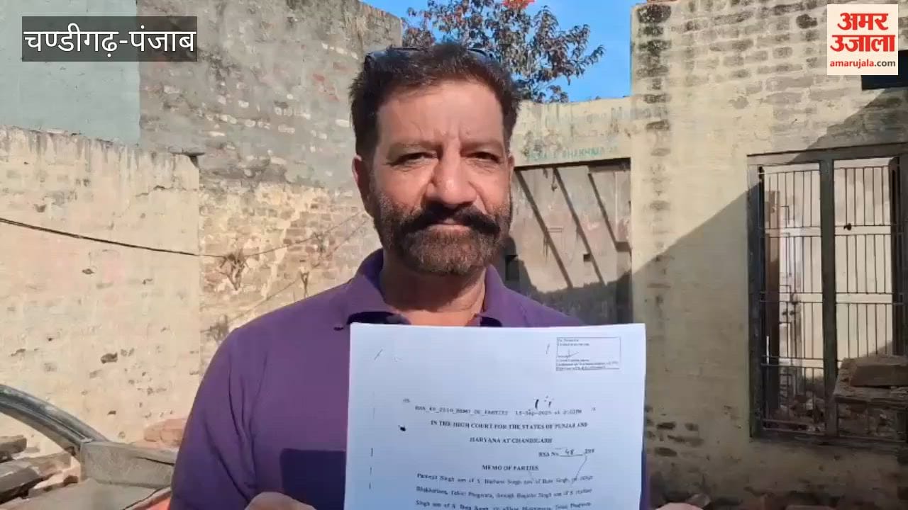 Dispute over ownership of house in Phagwara