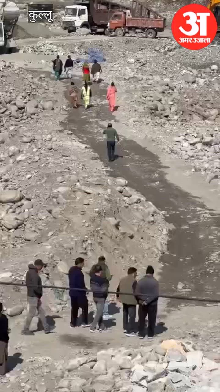 Kullu: गुस्साए लोगों ने रोका ब्यास नदी किनारे लग रही आरसीसी दीवार का काम