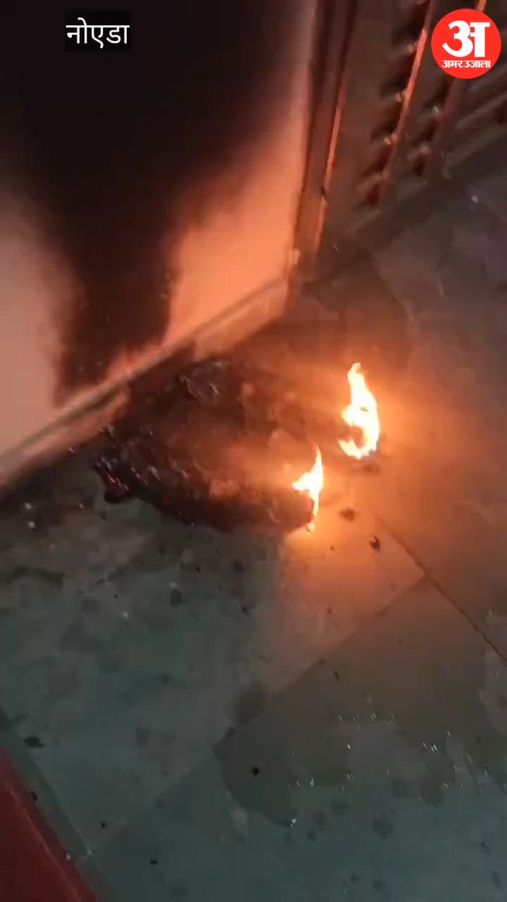 ग्रेटर नोएडा में कई फ्लैटों के बाहर साइकिल और जूतों को जलाया, ग्रेनो वेस्ट की पैरामाउंट इमोशंस सोसाइटी की घटना