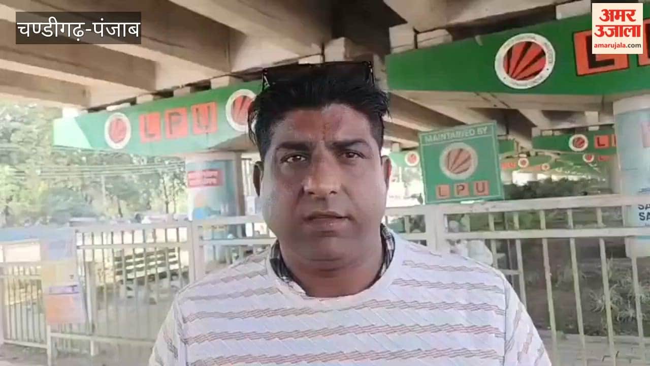 Car suddenly disappeared in Phagwara found there an hour later