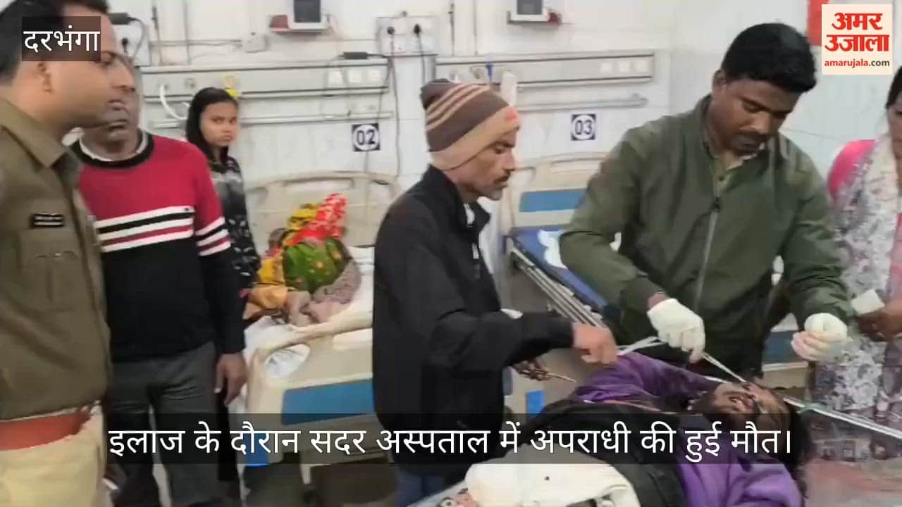 Criminal shot two people including woman angry mob beat him he died during treatment in Bihar