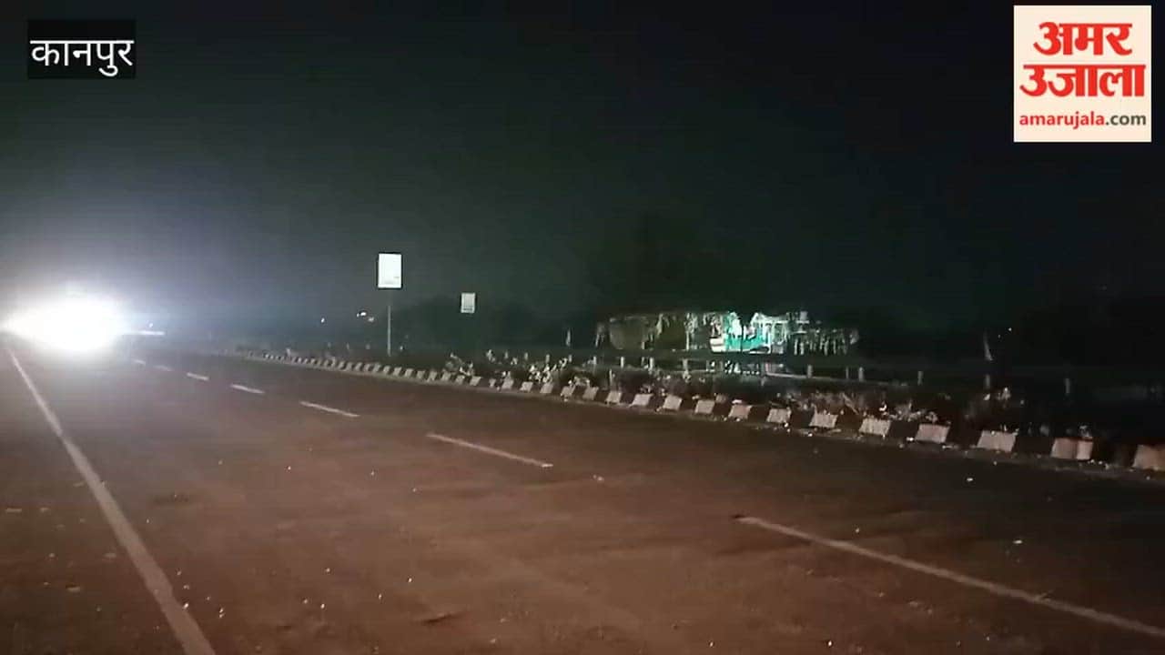 Kanpur: Streetlights have not yet been installed at the Mandhana Ganga Barrage