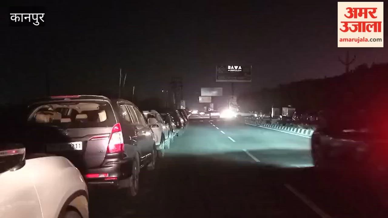 Kanpur: Guest houses lack parking facilities, hundreds of cars parked on the state highway