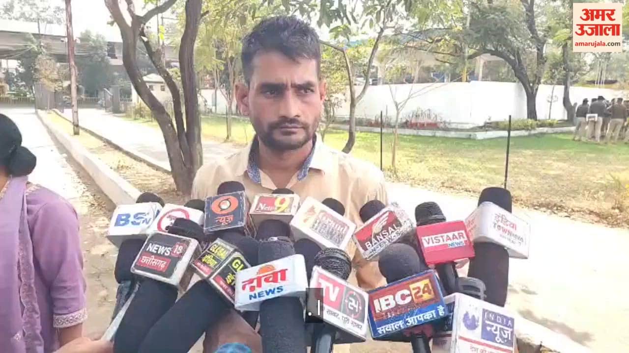 The applicant has accused the policemen of Mohara police station in Rajnandgaon of assault.