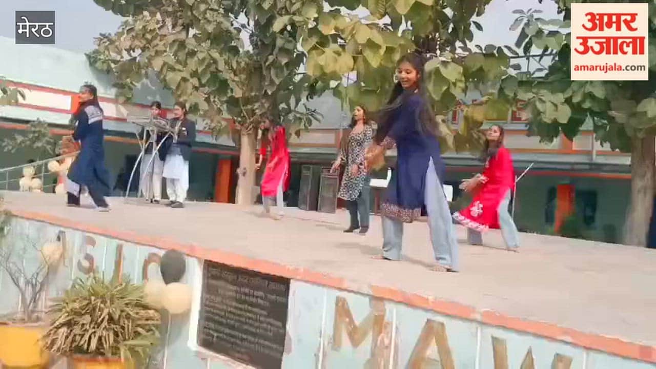 A farewell ceremony was held for the 12th grade girl students at A.S. Inter College, Mawana.