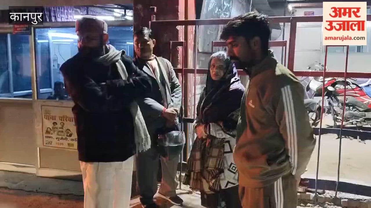 Kanpur: Family members arrived at police station after receiving information about a child's kidnapping