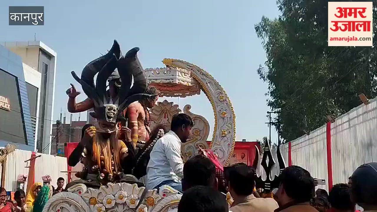Kanpur: Shiva procession begins with great fanfare