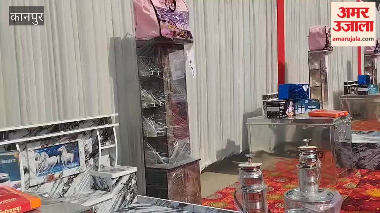 Kanpur: Dowry donations were given to five couples at the All-Caste Conference