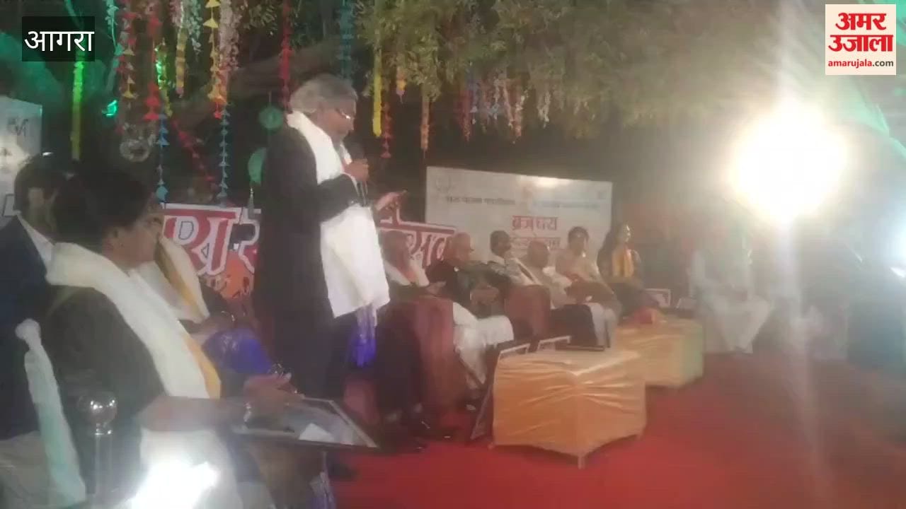 Two-day Brajdhara Literature Festival concludes