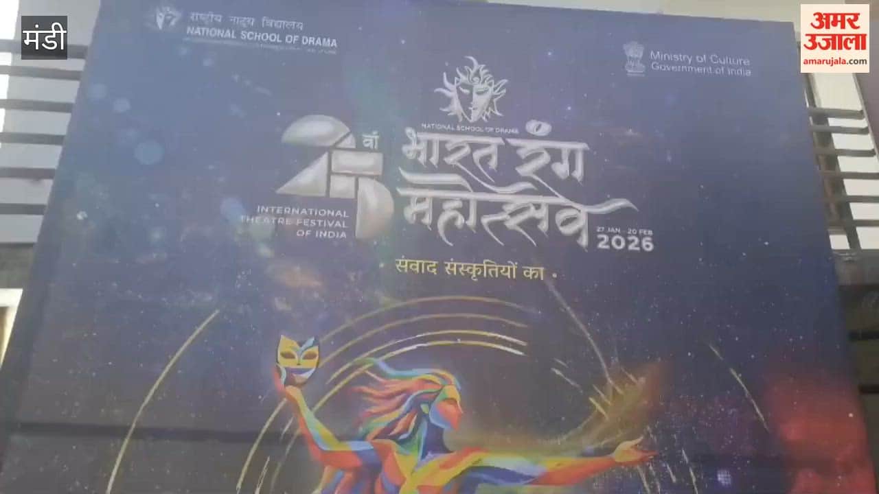 Mandi Two plays were staged in Mandi on the silver jubilee of Bharat Rang Mahotsav