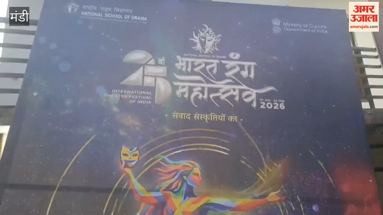 Mandi Two plays were staged in Mandi on the silver jubilee of Bharat Rang Mahotsav