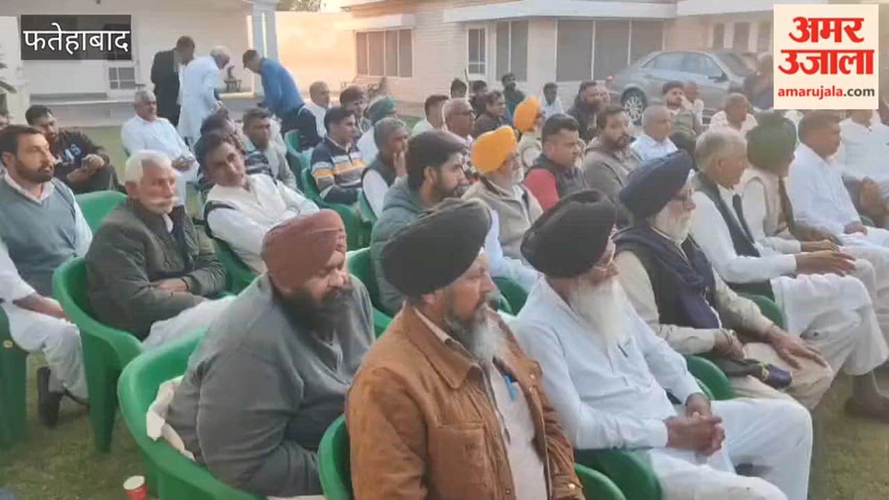meeting was held in Tohana, Fatehabad regarding the INLD's protest in Panchkula on February 20 against the deduction of pension of the elderly