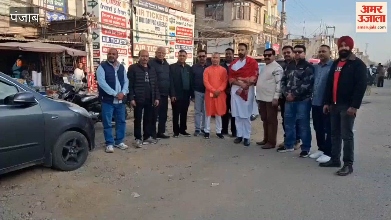 A huge procession will be taken out tomorrow in Phagwara on the occasion of Mahashivratri.