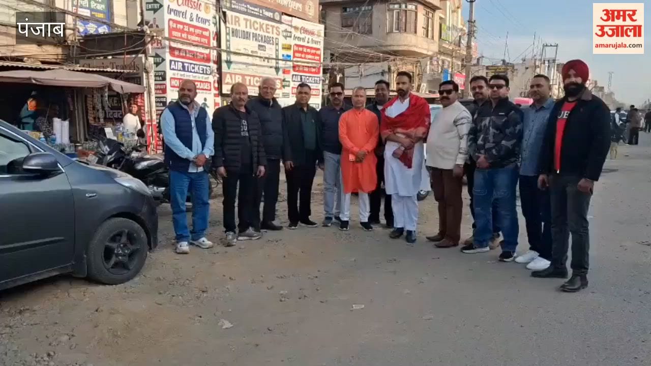 A huge procession will be taken out tomorrow in Phagwara on the occasion of Mahashivratri.