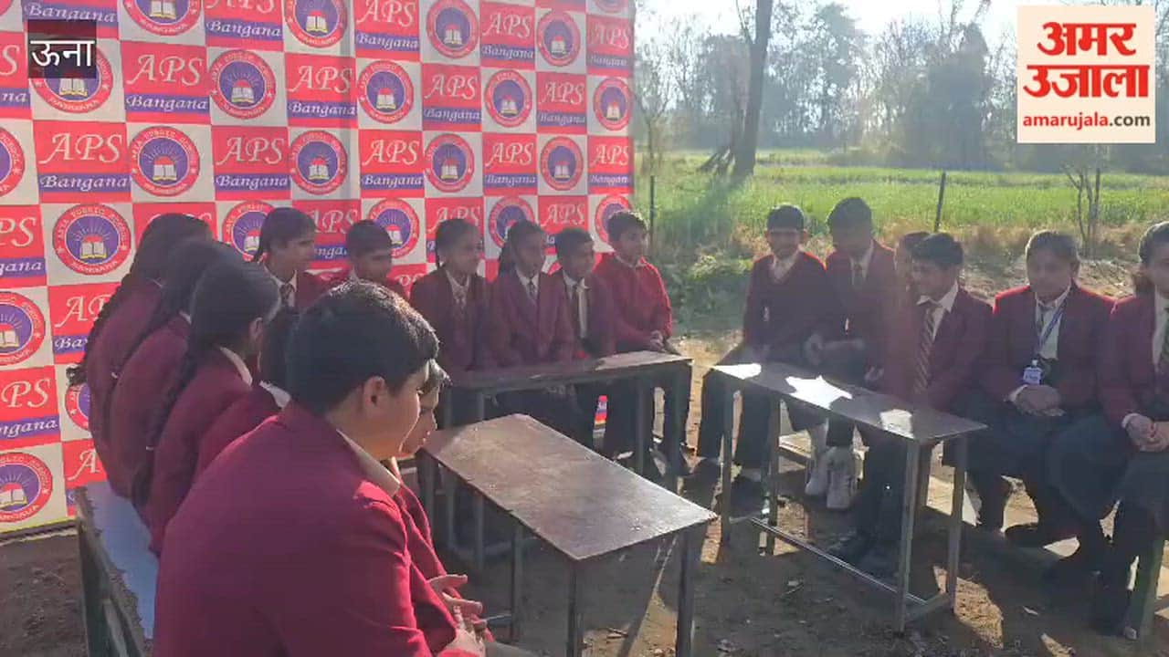 Una Various competitions organised at Arya Public School on the occasion of Swami Dayanand Saraswati Jayanti