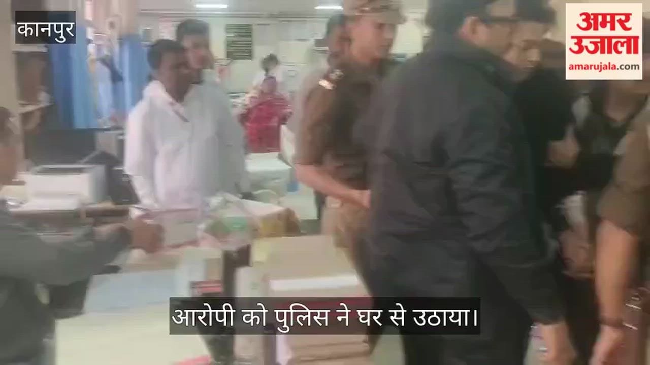 कानपुर: लैंबॉर्गिनी कांड का मुख्य आरोपी शिवम मिश्रा गिरफ्तार, मेडिकल कराने ले गई है टीम