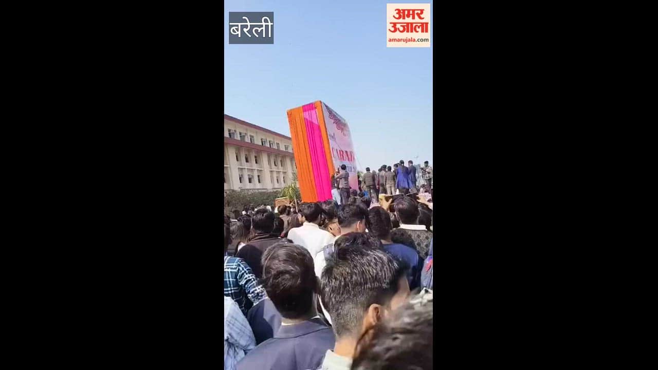 helium-filled balloon burst during an event at Invertis University in Bareilly