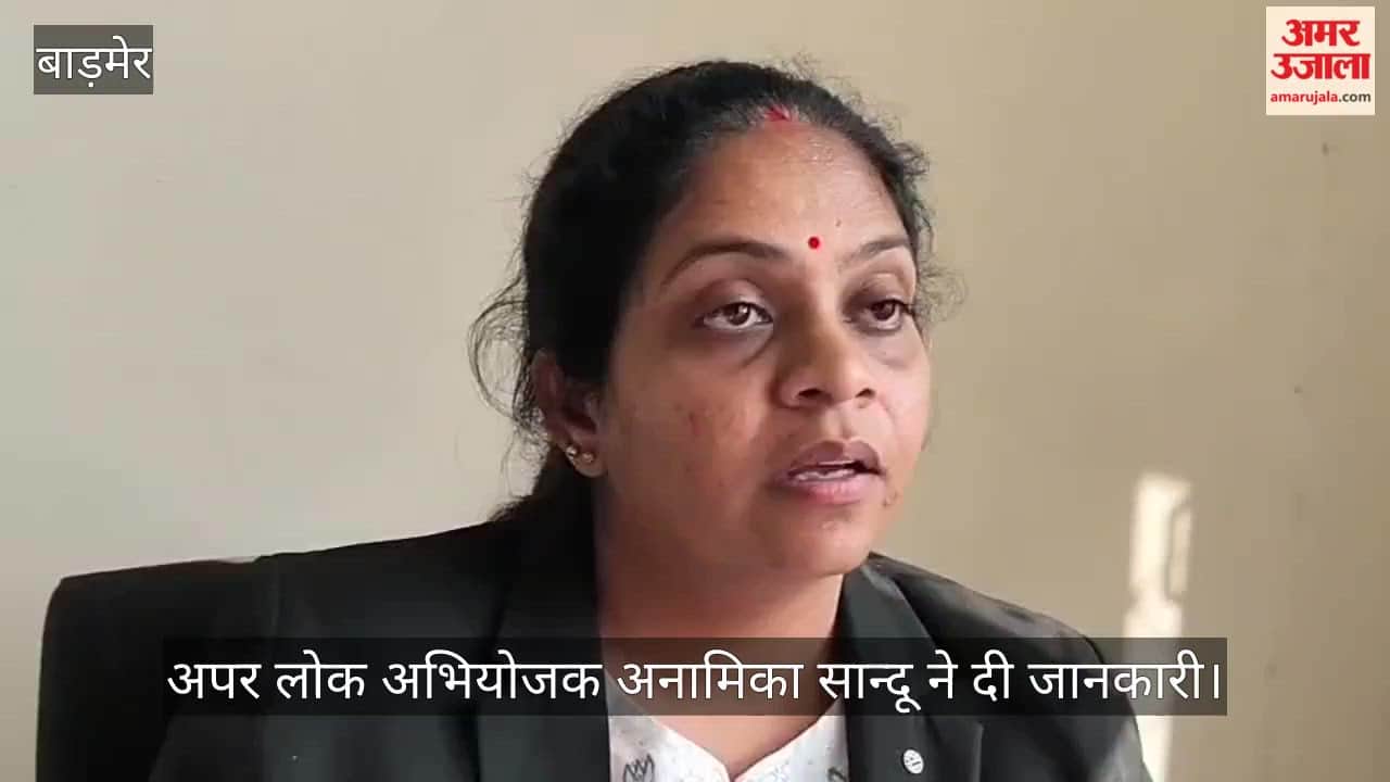 Barmer News: Eight sentenced to life in father-son murder, two women held guilty, court imposes fine