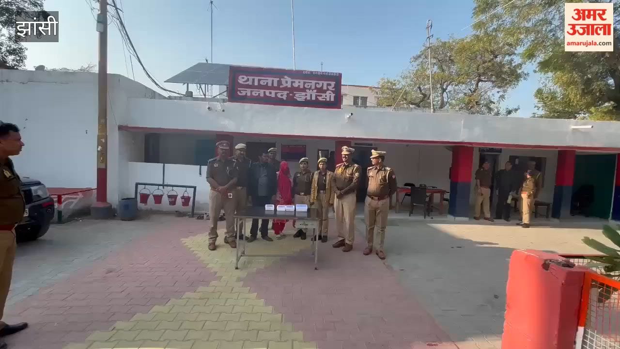 A theft at a bullion trader's house in Jhansi was uncovered; the incident was carried out by a couple working at the house.