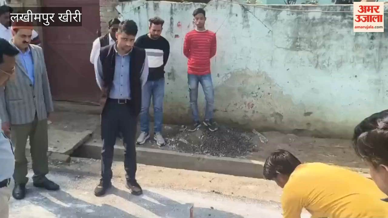 CDO's inspection uncovered road construction in Lakhimpur kheri